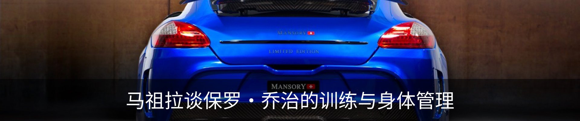 资讯动态